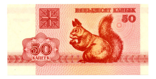 Billete Bielorrusia 50 Kapeyka, Pick 1a.2.1, Año 1992 (unc)