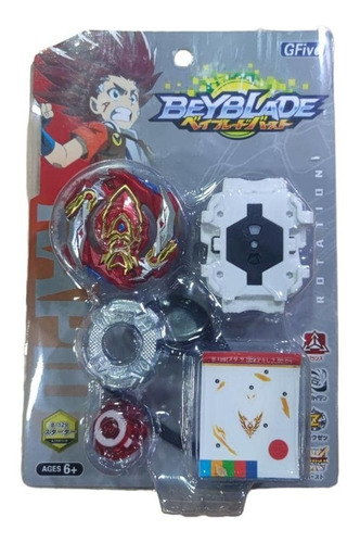 Imagen 4 de 5 de Beyblade + Lanzador Mediano Gfive Rotation Brush System Z