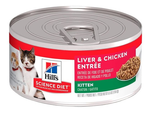 Lata Hills Gato Kitten 5.5 Oz