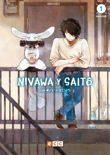Nivawa Y Saito Nãâºm. 01 (de 3), De Nagabe. Editorial Ecc Ediciones, Tapa Blanda En Español