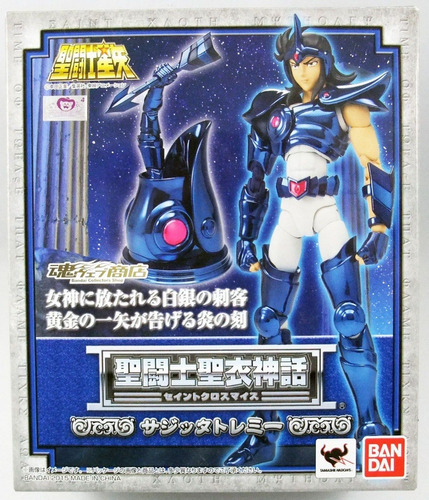 Bandai - Figura De Tremy De La Flecha Myth Cloth Dam Seiya