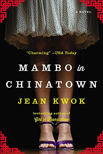 Libro Mambo In Chinatown De Kwok, Jean
