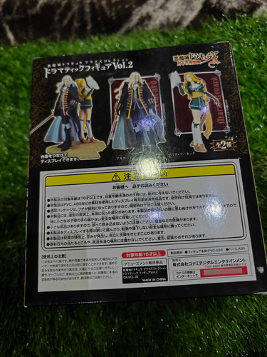 Figura Castlevania Alucard (Usado)