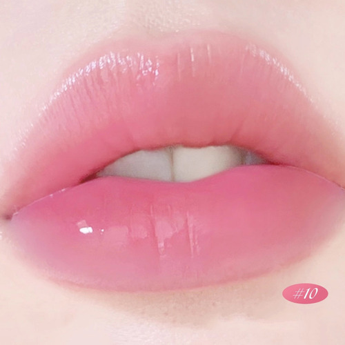 Brillo Labial Hidratante U Mini, Hidratante De Larga Duració