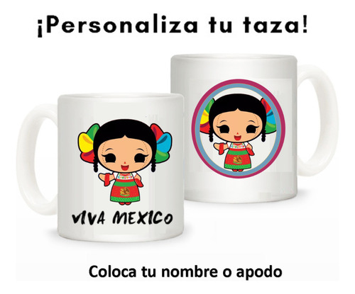 Taza Muñeca Mexicana Lele Personalizada Cantarito Cafe