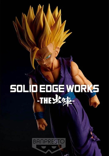 Bandai Spirits Dragon Ball Z Son Gohan Super Saiyan 2 Solid Edge