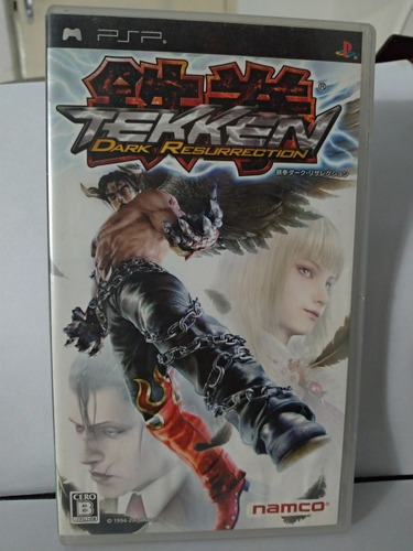 Jogo Psp Umd Tekken Dark Resurrection (Usado)