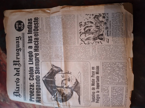 Antiguo Diario Del Uruguay,  Año 1973 .historia 