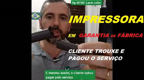 Imagem 7 de 10 de Aula De Manutenção De Impressoras