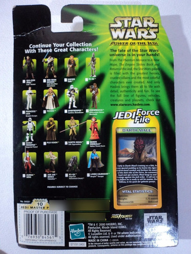 Star Wars Power Of The Jedi Darth Maul Sith Apprentice 2000 (Usado)