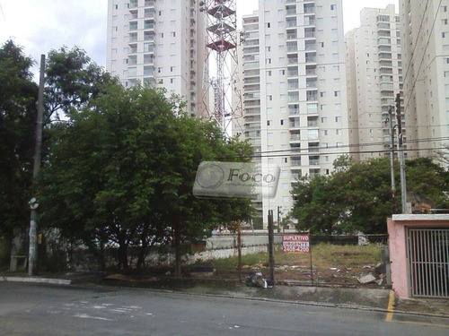 Imagem 8 de 8 de Terreno Comercial À Venda, Vila Sorocabana, Guarulhos - Te0094. - Te0094