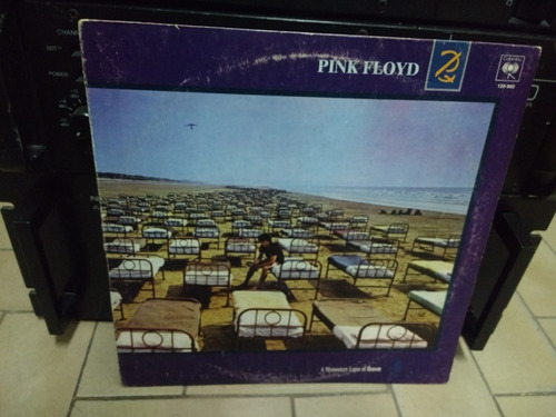 Pink Floyd - A Momentary Lapse Of Reason Vinilo