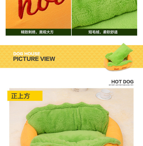 Cama Para Mascotas Con Forma De Hot Dog, Bonita, Elegante, S