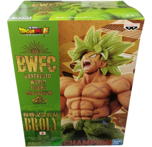 Figura Banpresto Broly Bwfc Full Power Dragon Ball Super 