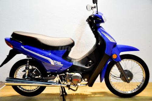 Imagen 3 de 19 de Keller Crono 110 Base 0km - Ver Oferta