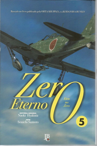 Zero Eterno Nº 05 - Eien No Zero - Editora Jbc - Capa Mole - Bonellihq Cx286 T20