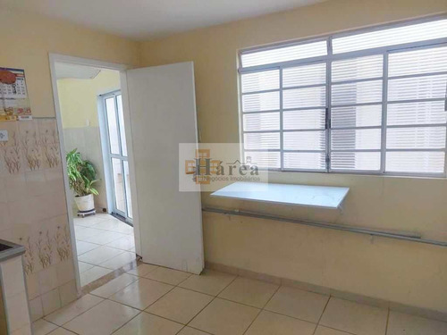 Imagem 15 de 25 de Casa Térrea : Jardim Paraíso / Votorantim - V17194