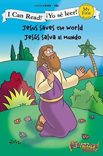 Jesus Saves The World / Jesus Salva Al Mundo&-.