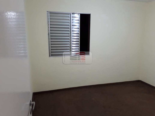 Imagem 14 de 18 de Apartamento Com 2 Dorms, Jordanópolis, São Bernardo Do Campo - R$ 218 Mil, Cod: 1682 - V1682