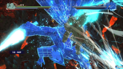 Imagen 7 de 10 de Naruto Shippuden Ultimate Ninja Storm 4 Ps4