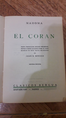El Coran - Juan Bergua / España Año 1970 (Usado)