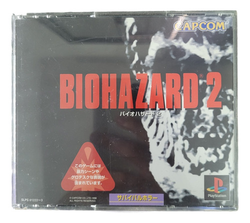 Resident Evil Biohazard 2 Japonês Playstation 1 Ps1 