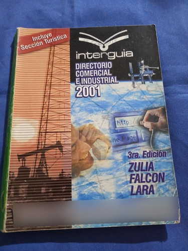 Interguia Directorio Comercial Ind 2001 - Zulia Falcon Lara