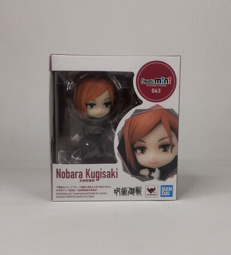 Nobara Kugisaki, Entrega Inmediata, Figuarts Mini, Jujutsu