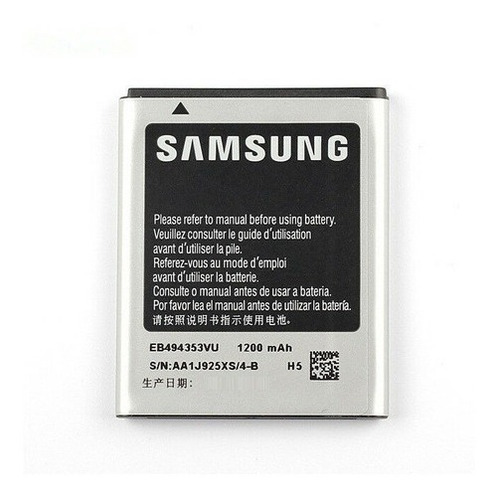 Bateria Samsung Pocket Neo S5310