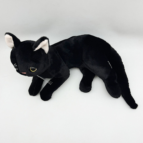 Peluches Para Gatos, Peluches, Muñecos, Peluches Suaves