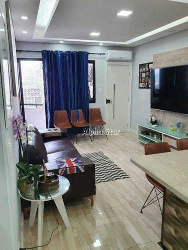Imagem 12 de 18 de Flat Com 1 Dormitório À Venda, 56 M² Por R$ 530.000,00 - Edifício Le Bouganville - Barueri/sp - Fl0020