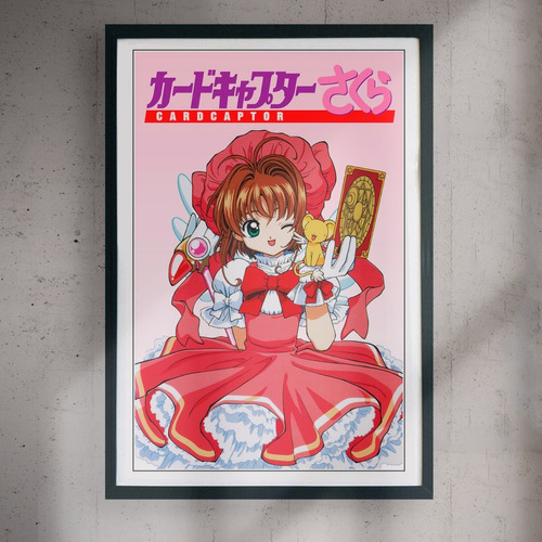 Cuadro 60x40 Anime - Sakura Card Captors - Poster Sakura