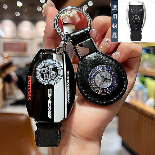 Compatible Standard - 3-key Grey (single Casing) - Mercedes