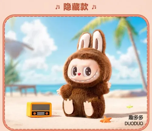 Labubu Monster Peluche Kawaii Llavero Importado Sorpresa Labubu