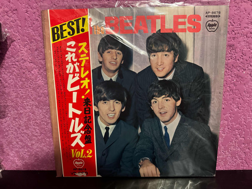 The Beatles Best Vol,2 (edición Japonesa Lp)