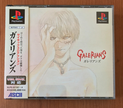 Galerians Box Ps1 Original Japonês (Usado)