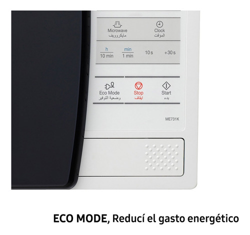 Microondas Samsung 20 Litros Blanco Me731k-kd