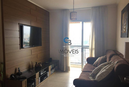 Imagem 2 de 19 de Apartamento À Venda, 59 M² Por R$ 340.000,00 - Anália Franco - São Paulo/sp - Ap6408