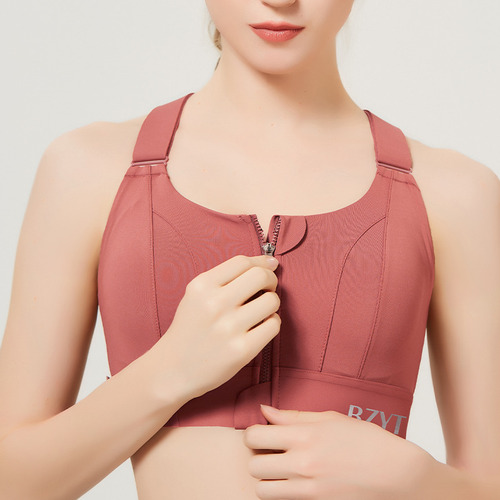 Ropa Interior Deportiva Con Cremallera Frontal A Prueba De G