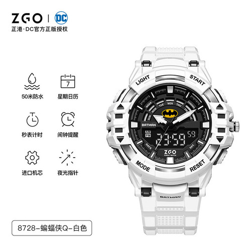 Reloj Zgo Warner Dc Superman Deportivo Para Estudiantes, Imp