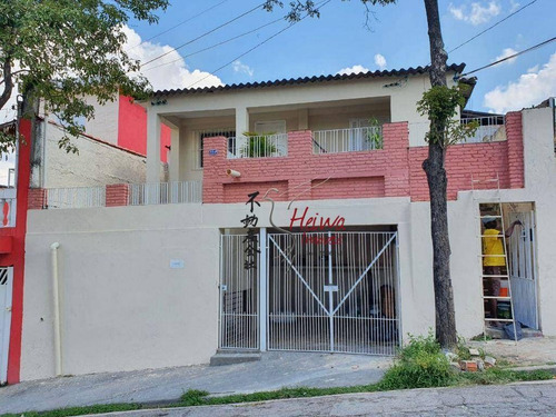 Imagem 1 de 1 de Sobrado Com 2 Dormitórios À Venda, 104 M² Por R$ 630.000,00 - Vila Miriam - São Paulo/sp - So0978