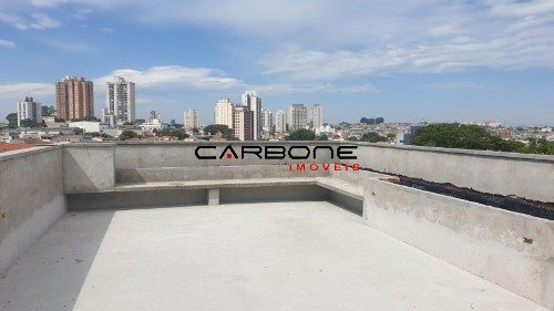 Imagem 10 de 13 de Apartamentos - Vila Formosa - Ref: 31688 - V-31688