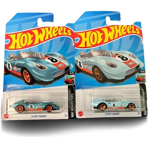 Hot Wheels Glory Chaser (2023) Sth Super Treasure Hunt