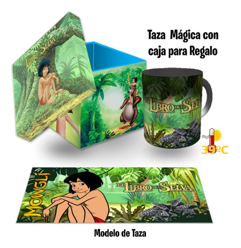 Taza Magica Con Caja Para Regalo, Libro De La Selva, + Envio