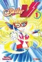 Segunda imagen para búsqueda de sailor moon manga