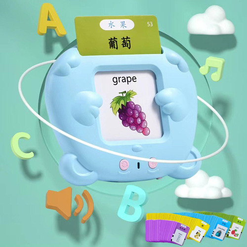 Máquina De Aprendizaje Para Niños De Azul Con 112 Cartas