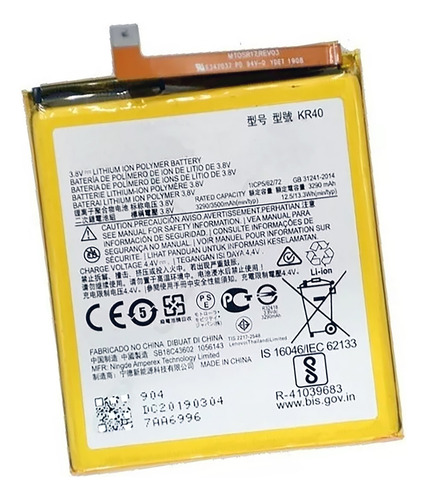 Batæria Para Motorola One Vision One Action Kr40 Calidad