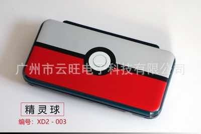 Imagen 7 de 9 de Pack Delux Estuche Protec Diseño Cristal Nintendo New 2ds Xl
