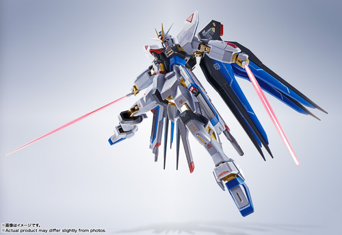 Metal Robot Spirits: Zgmf-x20a Strike Freedom Gundam Prevent
