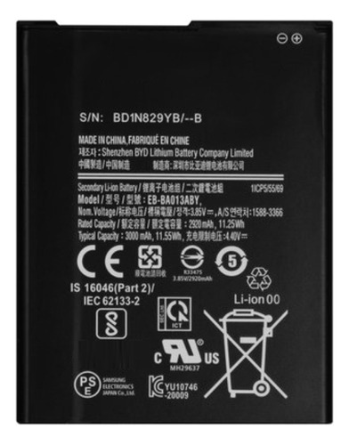 Bateria Compatível Com Galaxy A01 Core A013 Eb-ba013aby